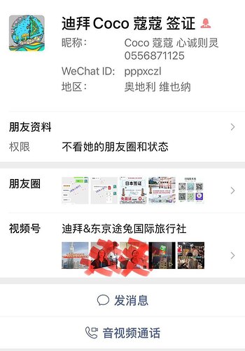 IMAGE 2025-11-07 21:10:26